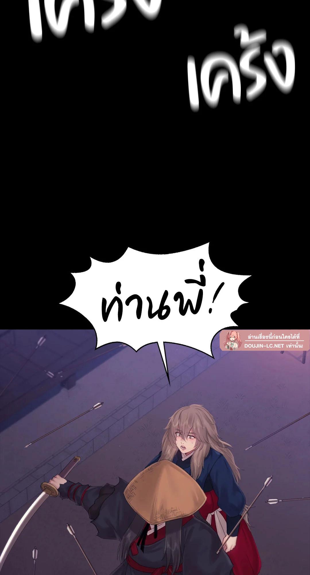 Doujin-Lc- อ่าน โดจิน มังฮวา เกาหลี ญี่ปุ่น จีน แปลไทย Madam ตอนที่ 1 2 3 4 5 6 7 8 9 10 11 12 13 14 ฟรี ไม่มีโฆษณา อ่าน โดจิน Manhwa เกาหลี ญี่ปุ่น จีน เรามีครบ คัดมาให้เน้นๆ โดจิน 18+ รับประกันความฟินโดย  Doujin Lc