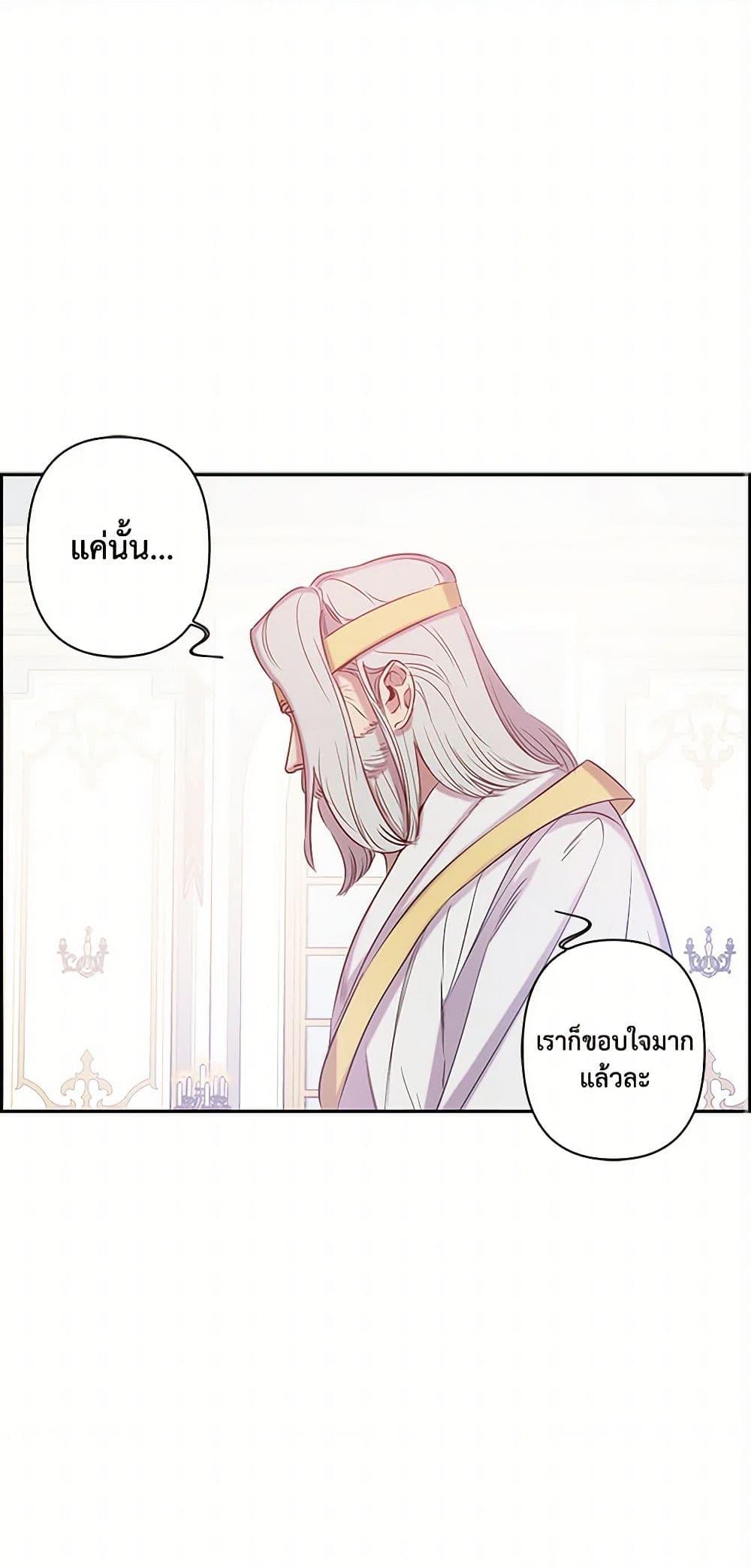 Manga-lc-com อ่านมังงะ อ่านการ์ตูน ออนไลน์ ฟรี Revenge Wedding ตอนที่ 1 2 3 4 5 6 7 8 9 10 11 12 13 14 ฟรี ไม่มีโฆษณา Manga-lc - อ่าน มังงะ อ่าน การ์ตูน ออนไลน์ อ่านมังงะ ฟรี