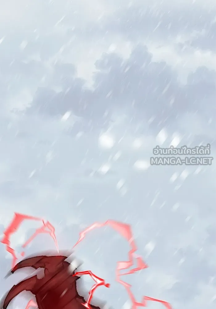 ยอดคนเลเวลทะลุ ตอนที่ 11 การเคลื่อนไหว (1) รูปที่ 21