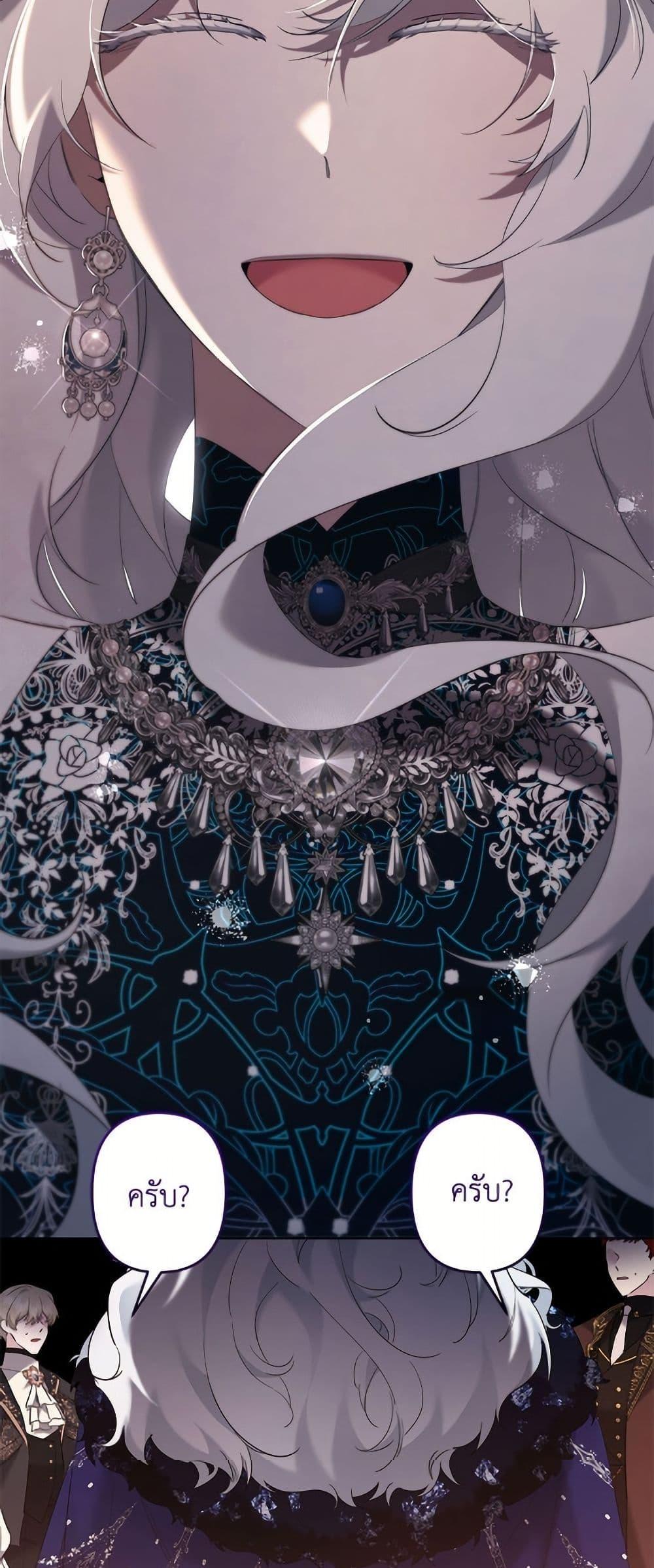 Manga-lc-com อ่านมังงะ อ่านการ์ตูน ออนไลน์ ฟรี I Need to Raise My Sister Right ตอนที่ 1 2 3 4 5 6 7 8 9 10 11 12 13 14 ฟรี ไม่มีโฆษณา Manga-lc - อ่าน มังงะ อ่าน การ์ตูน ออนไลน์ อ่านมังงะ ฟรี