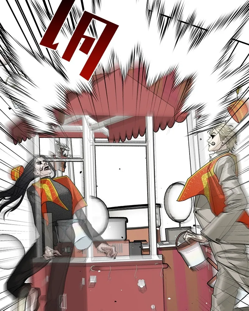 สี่สาวชาวกี ตอนที่ 47 ยุ่งเรื่องความรัก (3) รูปที่ 26