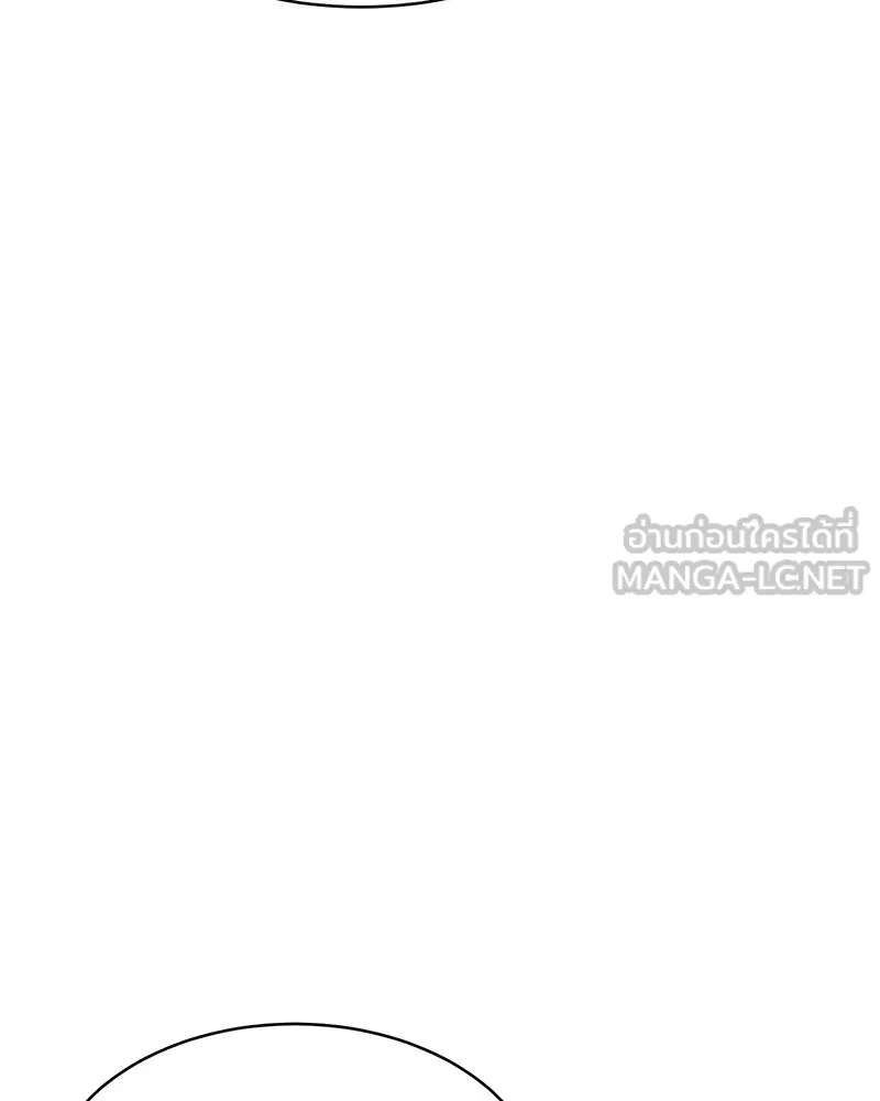 แบคXX ตอนที่ 57 รูปที่ 54