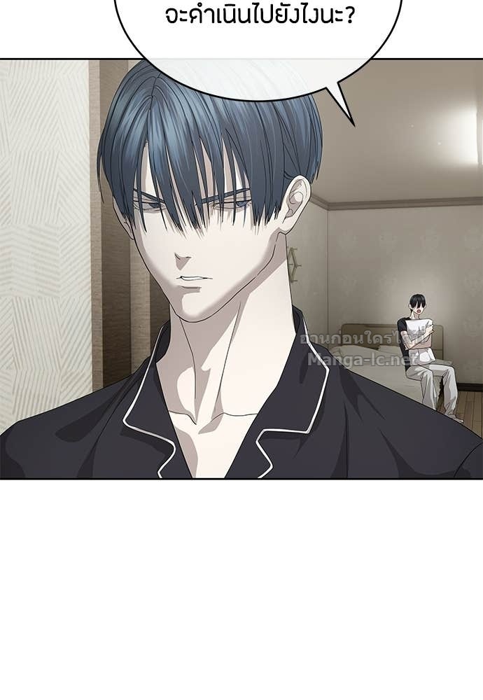 Doujin-Lc- อ่าน โดจิน มังฮวา เกาหลี ญี่ปุ่น จีน แปลไทย ข้าราชการพิเศษ ตอนที่ 1 2 3 4 5 6 7 8 9 10 11 12 13 14 ฟรี ไม่มีโฆษณา อ่าน โดจิน Manhwa เกาหลี ญี่ปุ่น จีน เรามีครบ คัดมาให้เน้นๆ โดจิน 18+ รับประกันความฟินโดย Doujin Lc