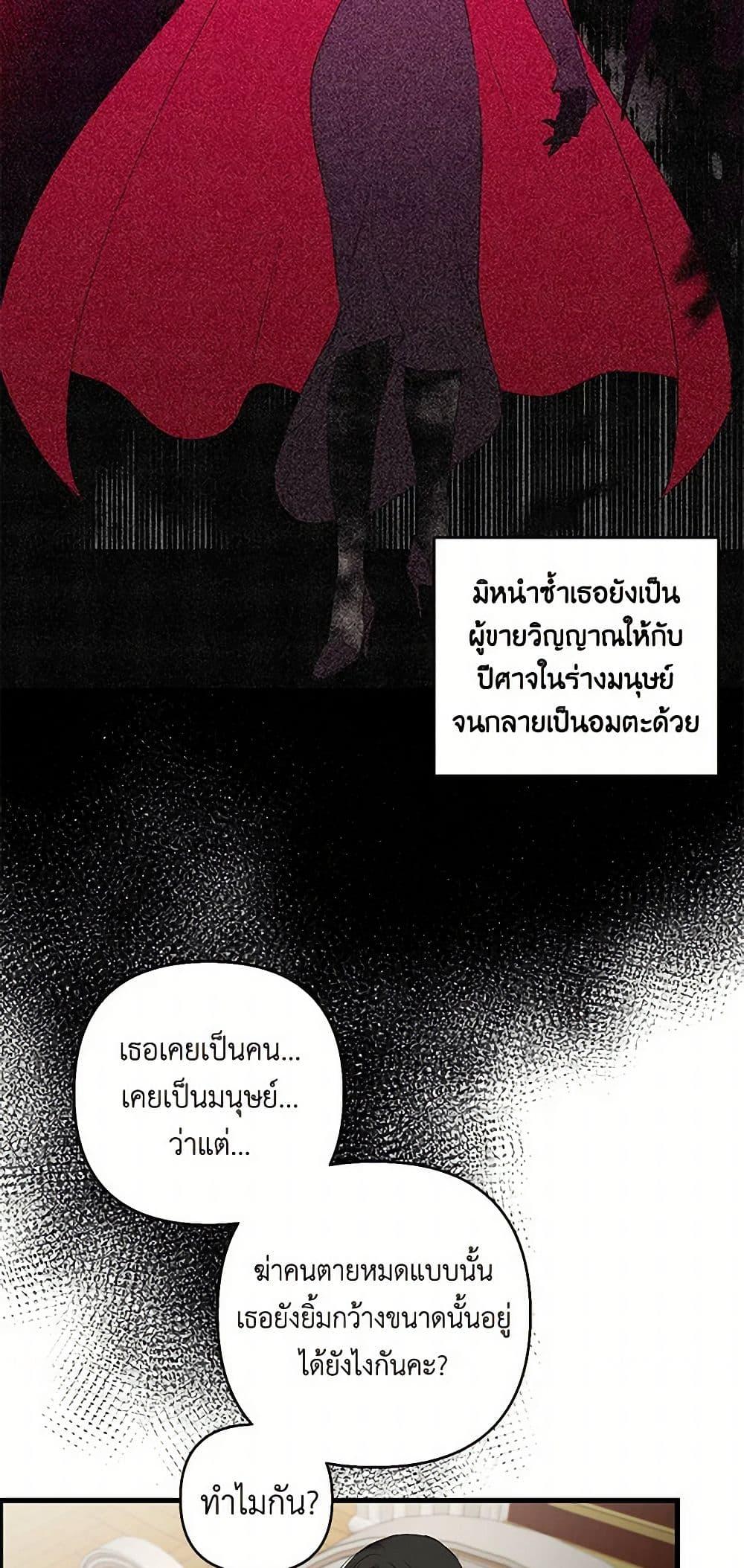 Manga-lc-com อ่านมังงะ อ่านการ์ตูน ออนไลน์ ฟรี Our Little Empress ตอนที่ 1 2 3 4 5 6 7 8 9 10 11 12 13 14 ฟรี ไม่มีโฆษณา Manga-lc - อ่าน มังงะ อ่าน การ์ตูน ออนไลน์ อ่านมังงะ ฟรี