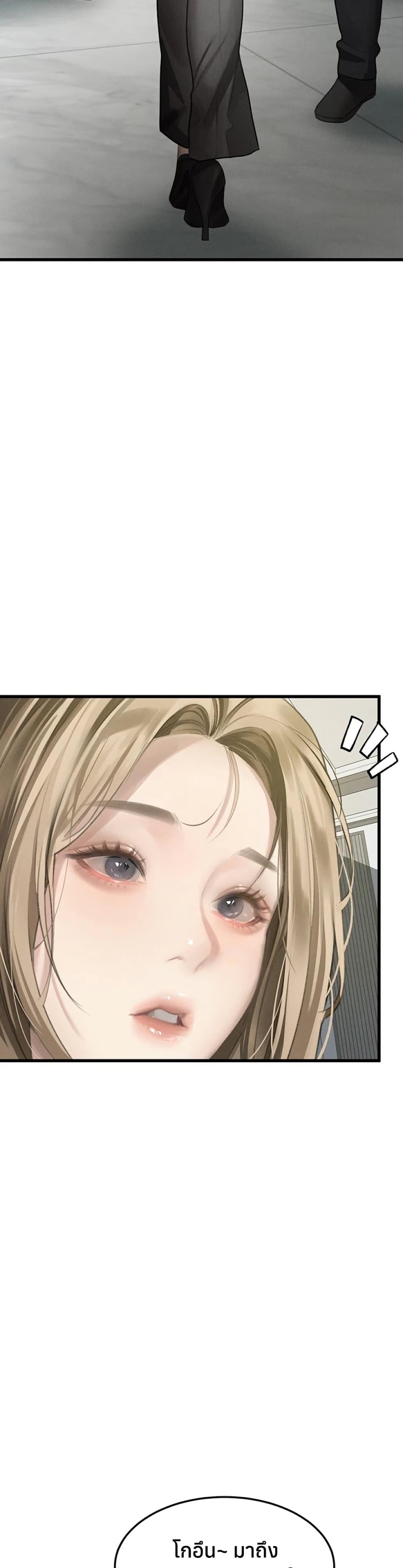 Doujin-Lc- อ่าน โดจิน มังฮวา เกาหลี ญี่ปุ่น จีน แปลไทย Dirty Talk ตอนที่ 1 2 3 4 5 6 7 8 9 10 11 12 13 14 ฟรี ไม่มีโฆษณา อ่าน โดจิน Manhwa เกาหลี ญี่ปุ่น จีน เรามีครบ คัดมาให้เน้นๆ โดจิน 18+ รับประกันความฟินโดย  Doujin Lc