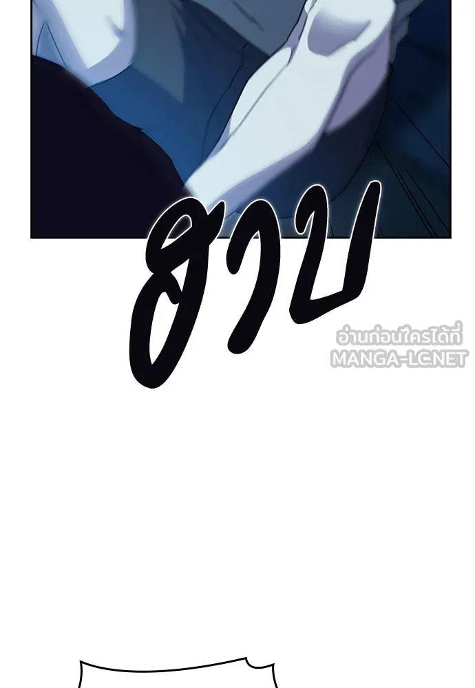 รักแล้วห้ามเลิก ตอนที่ 30 รูปที่ 114