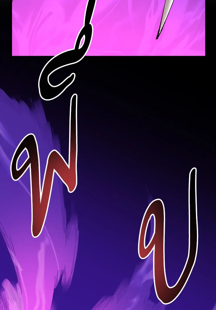 ยอดคนเลเวลทะลุ ตอนที่ 73 ศึกล้อมโซล (9) รูปที่ 37