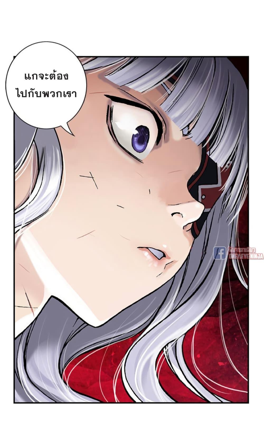 Manga-lc-com อ่านมังงะ อ่านการ์ตูน ออนไลน์ ฟรี Leviathan เลวีอาธาน อสูรกายใต้สมุทร ตอนที่ 1 2 3 4 5 6 7 8 9 10 11 12 13 14 ฟรี ไม่มีโฆษณา Manga-lc - อ่าน มังงะ อ่าน การ์ตูน ออนไลน์ อ่านมังงะ ฟรี
