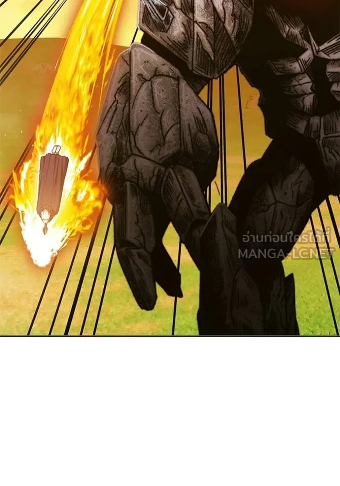 +99 ท่อนไม้ ตอนที่ 175 รูปที่ 76