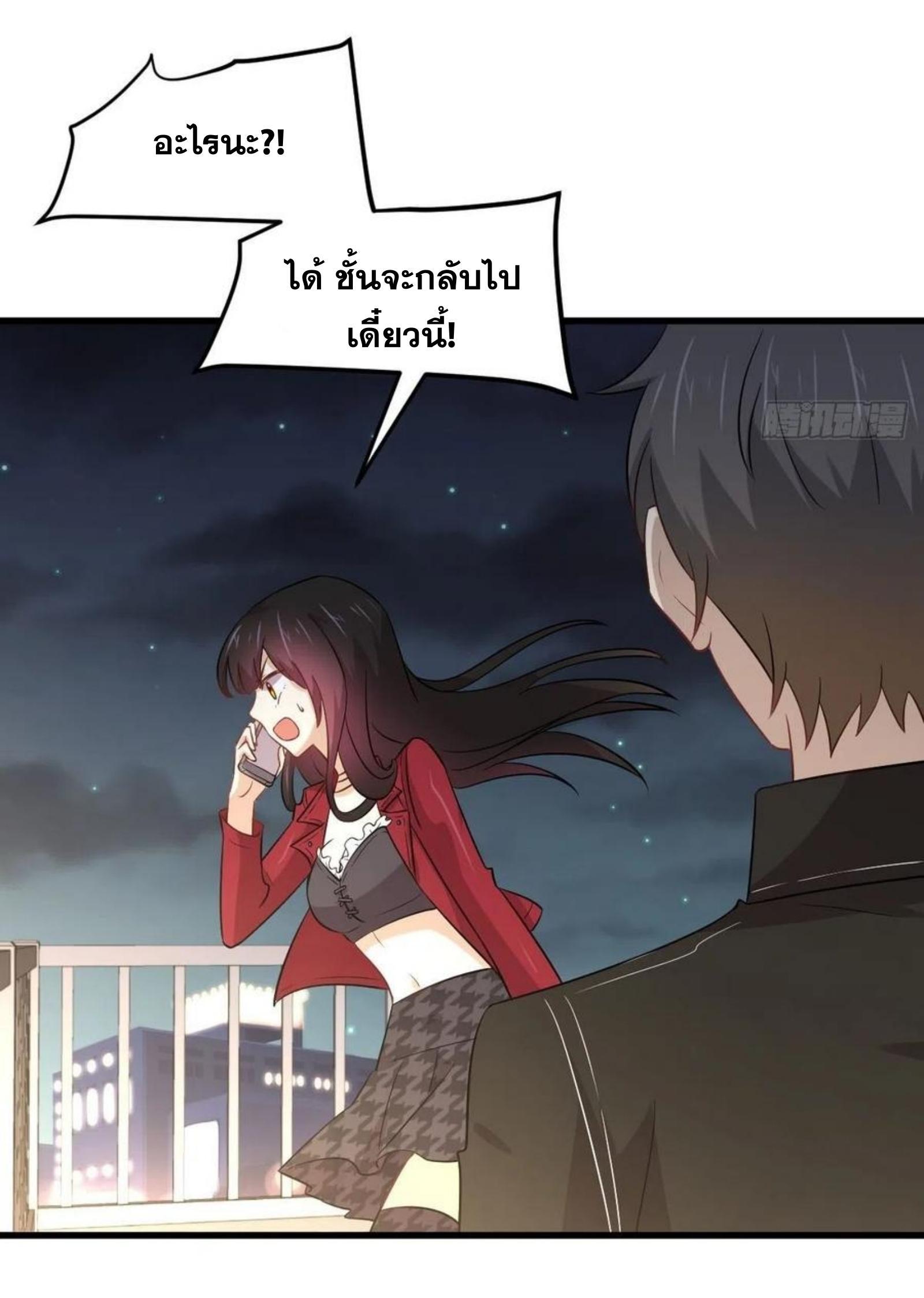 Manga-lc-com อ่านมังงะ อ่านการ์ตูน ออนไลน์ ฟรี Immortal Swordsman in the Reverse World ตอนที่ 1 2 3 4 5 6 7 8 9 10 11 12 13 14 ฟรี ไม่มีโฆษณา Manga-lc - อ่าน มังงะ อ่าน การ์ตูน ออนไลน์ อ่านมังงะ ฟรี