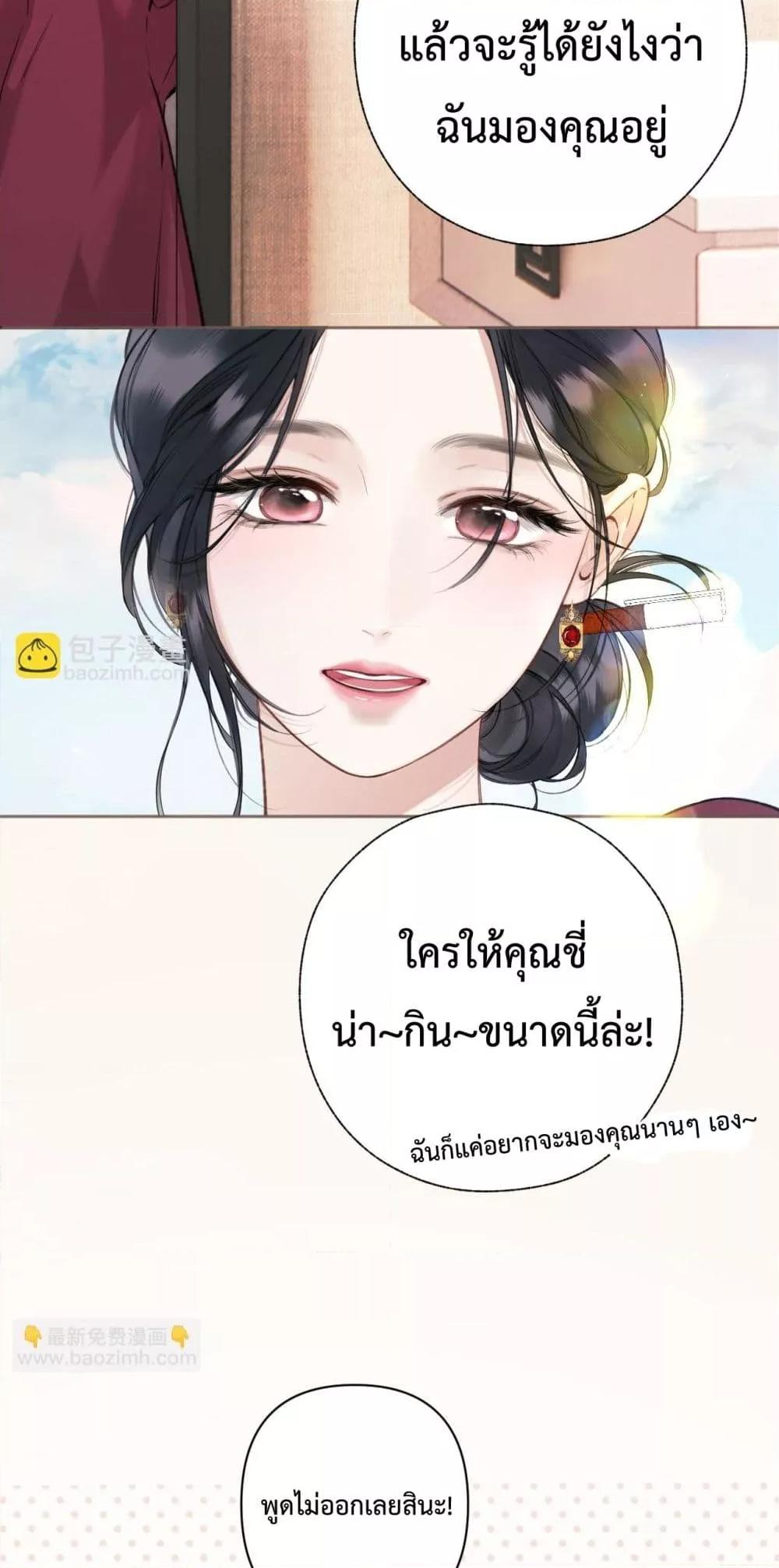Manga-lc-com อ่านมังงะ อ่านการ์ตูน ออนไลน์ ฟรี AccidentalLove ตอนที่ 1 2 3 4 5 6 7 8 9 10 11 12 13 14 ฟรี ไม่มีโฆษณา Manga-lc - อ่าน มังงะ อ่าน การ์ตูน ออนไลน์ อ่านมังงะ ฟรี
