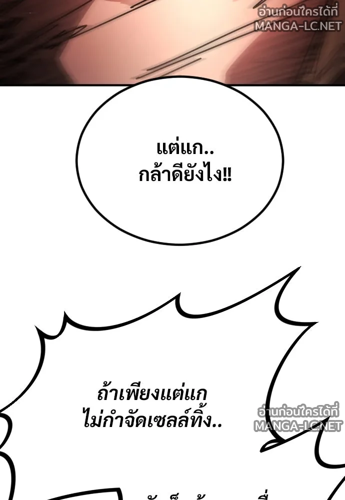 Manga-lc-com อ่านมังงะ อ่านการ์ตูน ออนไลน์ ฟรี วันดีคืนดี โซลก็ ตอนที่ 1 2 3 4 5 6 7 8 9 10 11 12 13 14 ฟรี ไม่มีโฆษณา Manga-lc - อ่าน มังงะ อ่าน การ์ตูน ออนไลน์ อ่านมังงะ ฟรี