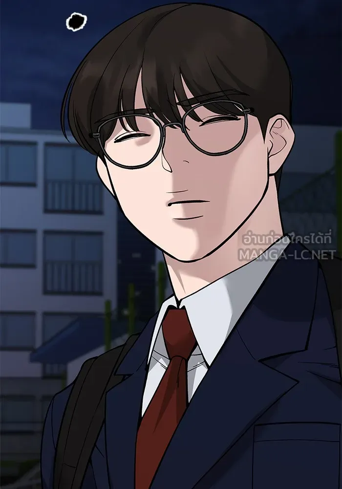 เลวฟาดเลว ตอนที่ 61 รูปที่ 12