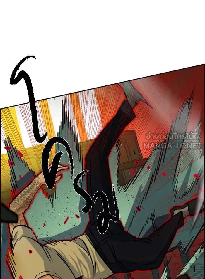 พี่ชายสายบอดี้การ์ด ตอนที่ 70 รูปที่ 114