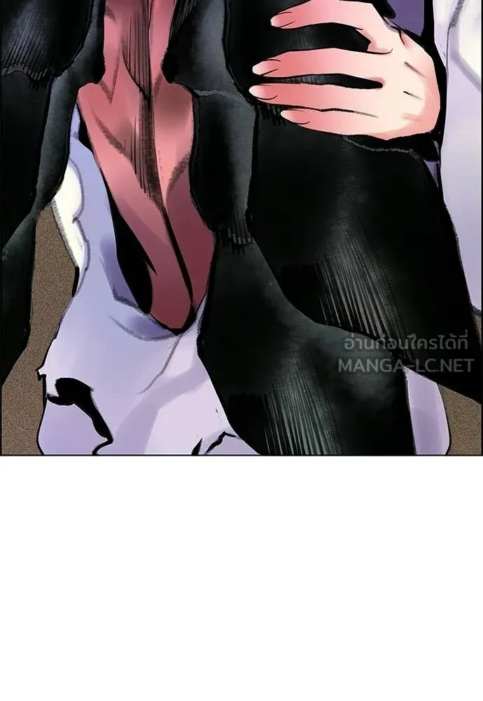 Jungle Juice ตอนที่ 184 รูปที่ 56