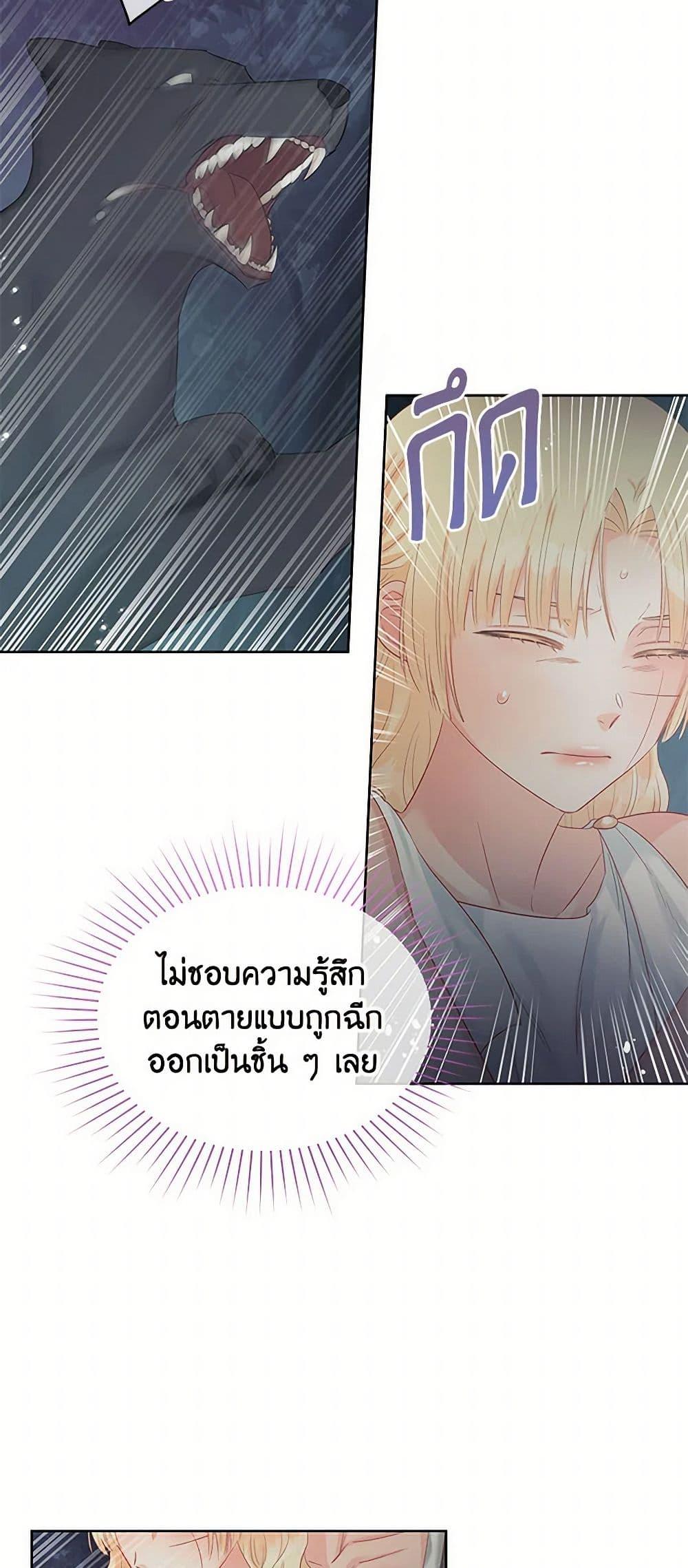 Manga-lc-com อ่านมังงะ อ่านการ์ตูน ออนไลน์ ฟรี Don’t Concern Yourself With That Book ตอนที่ 1 2 3 4 5 6 7 8 9 10 11 12 13 14 ฟรี ไม่มีโฆษณา Manga-lc - อ่าน มังงะ อ่าน การ์ตูน ออนไลน์ อ่านมังงะ ฟรี