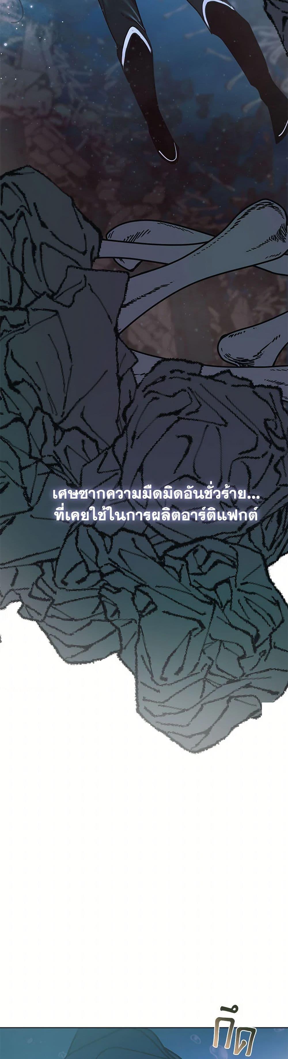 Manga-lc-com อ่านมังงะ อ่านการ์ตูน ออนไลน์ ฟรี Devoted to Diamond ตอนที่ 1 2 3 4 5 6 7 8 9 10 11 12 13 14 ฟรี ไม่มีโฆษณา Manga-lc - อ่าน มังงะ อ่าน การ์ตูน ออนไลน์ อ่านมังงะ ฟรี