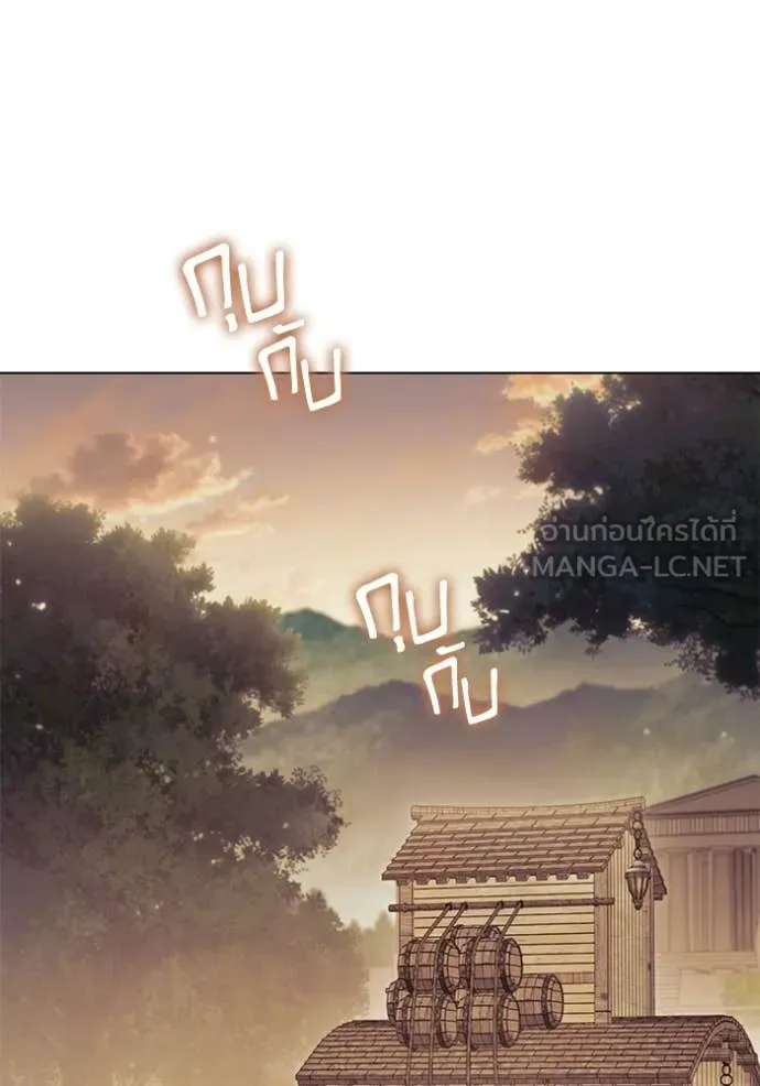 ราชินีจอมมาร ตอนที่ 63 รูปที่ 28