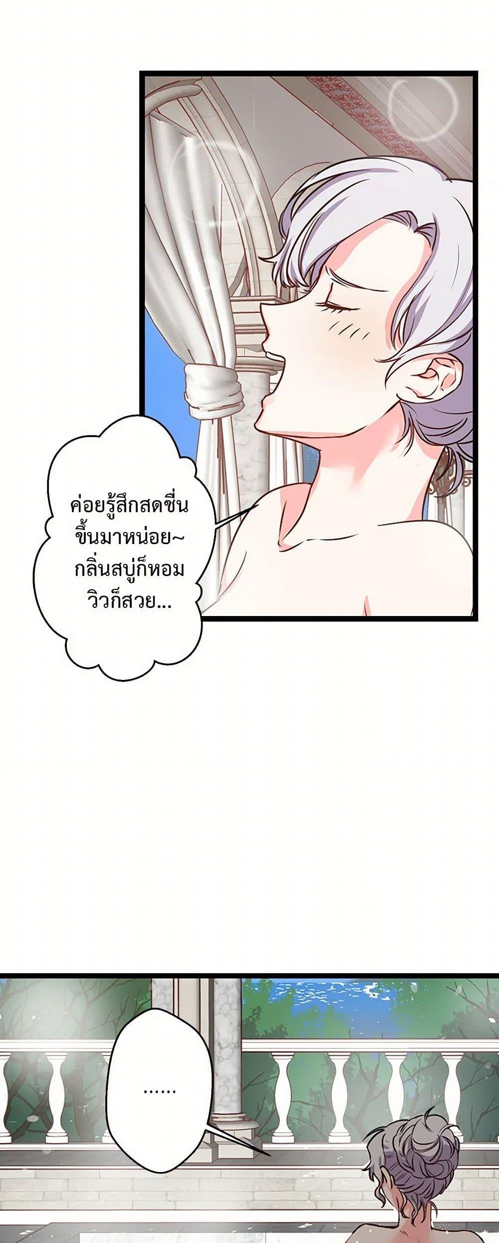 Manga-lc-com อ่านมังงะ อ่านการ์ตูน ออนไลน์ ฟรี Revenge Wedding ตอนที่ 1 2 3 4 5 6 7 8 9 10 11 12 13 14 ฟรี ไม่มีโฆษณา Manga-lc - อ่าน มังงะ อ่าน การ์ตูน ออนไลน์ อ่านมังงะ ฟรี