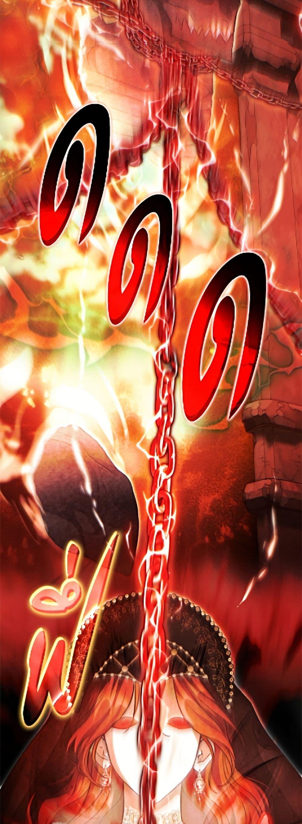 Manga-lc-com อ่านมังงะ อ่านการ์ตูน ออนไลน์ ฟรี The Villain’s Match Is Too Perfect ตอนที่ 1 2 3 4 5 6 7 8 9 10 11 12 13 14 ฟรี ไม่มีโฆษณา Manga-lc - อ่าน มังงะ อ่าน การ์ตูน ออนไลน์ อ่านมังงะ ฟรี