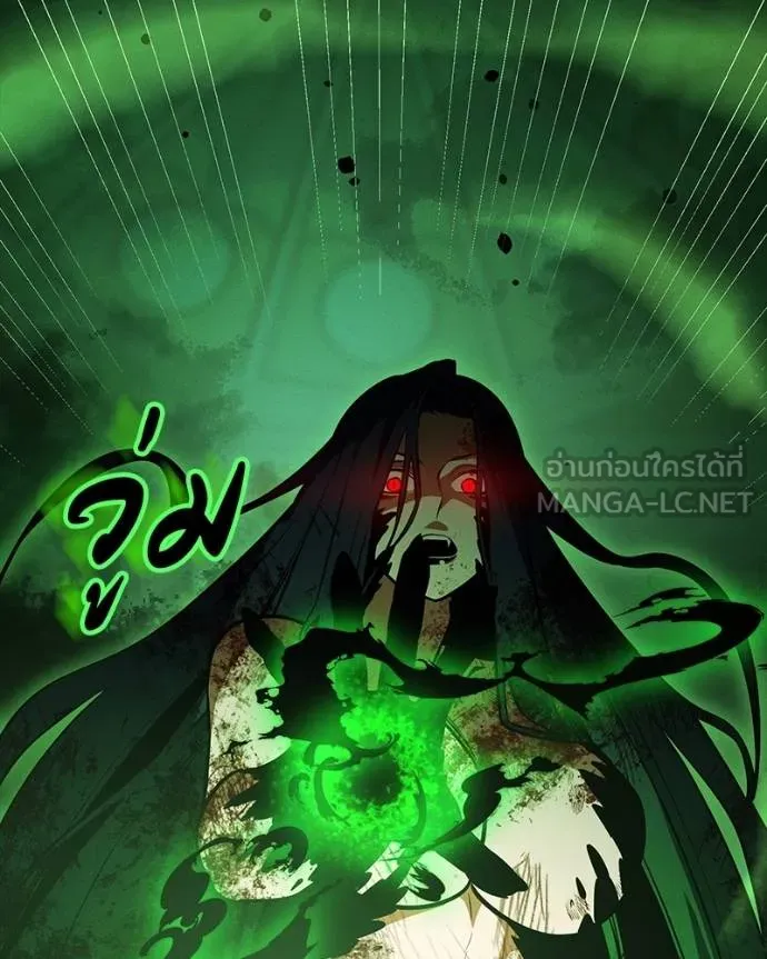 มือสังหารพันธุ์อมตะ ตอนที่ 29 รูปที่ 33