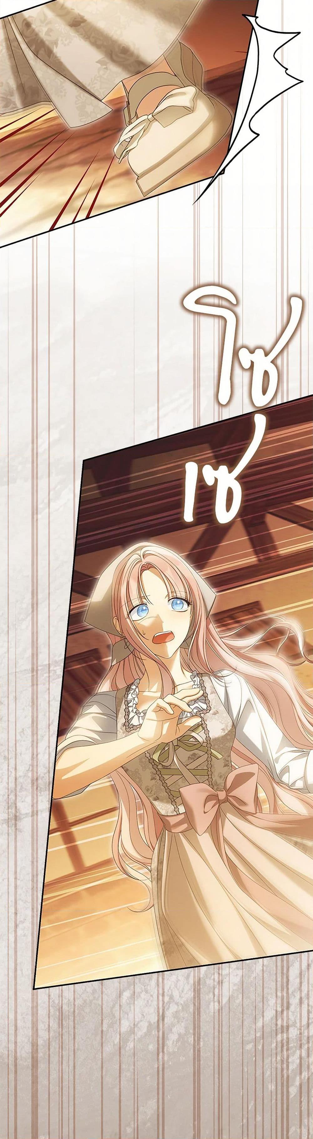 Manga-lc-com อ่านมังงะ อ่านการ์ตูน ออนไลน์ ฟรี Why Are You Obsessed With Your Fake Wife ตอนที่ 1 2 3 4 5 6 7 8 9 10 11 12 13 14 ฟรี ไม่มีโฆษณา Manga-lc - อ่าน มังงะ อ่าน การ์ตูน ออนไลน์ อ่านมังงะ ฟรี