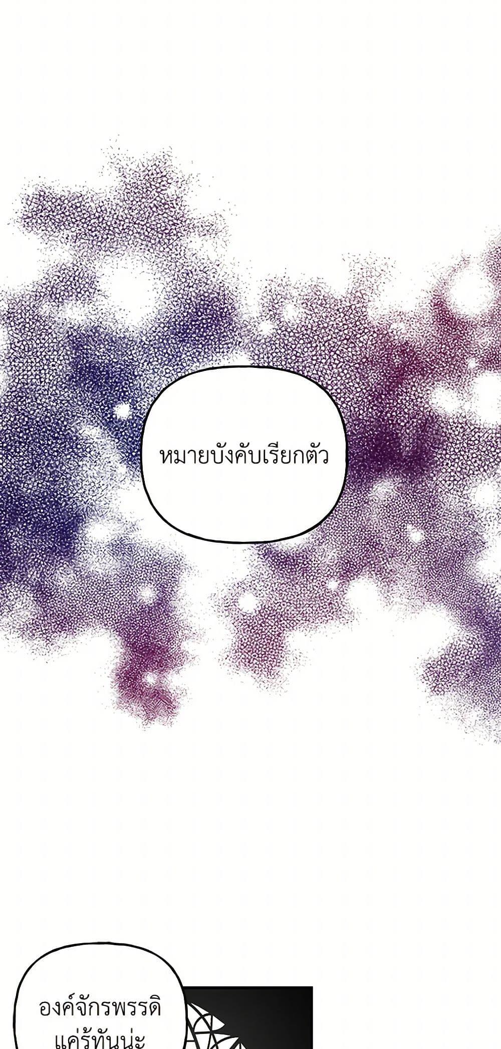 Manga-lc-com อ่านมังงะ อ่านการ์ตูน ออนไลน์ ฟรี Daughter of the Archmage ตอนที่ 1 2 3 4 5 6 7 8 9 10 11 12 13 14 ฟรี ไม่มีโฆษณา Manga-lc - อ่าน มังงะ อ่าน การ์ตูน ออนไลน์ อ่านมังงะ ฟรี