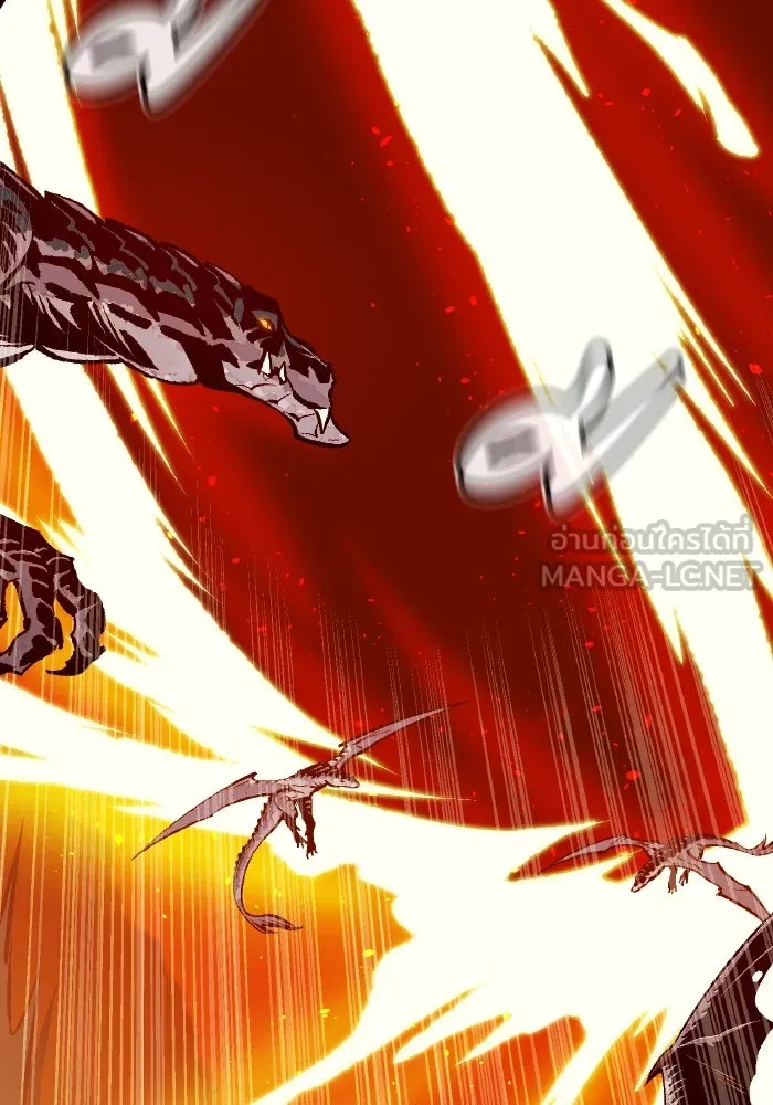 The Lone Necromancer ตอนที่ 103 รูปที่ 120