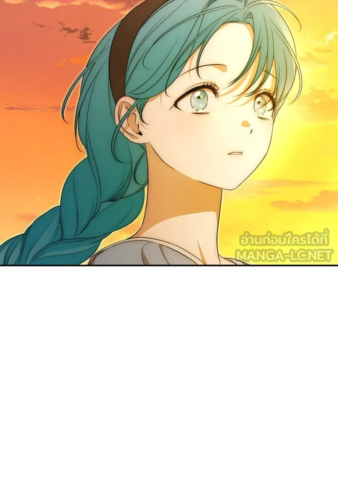 เลดี้มินต์ ตอนที่ 84 รูปที่ 105