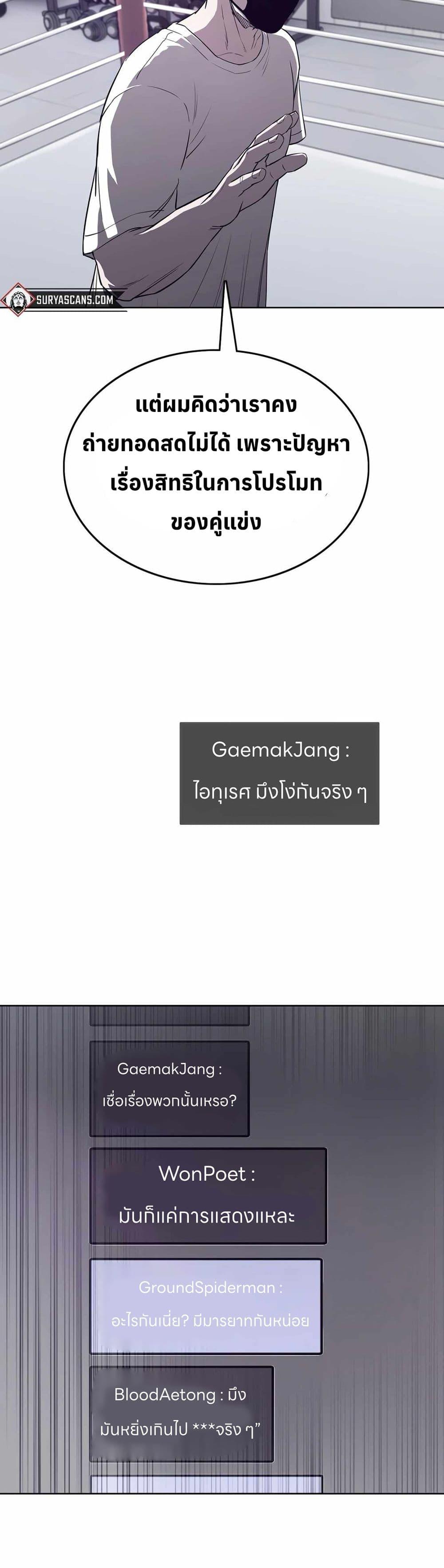 Manga-lc-com อ่านมังงะ อ่านการ์ตูน ออนไลน์ ฟรี Let’s Make a Contract ตอนที่ 1 2 3 4 5 6 7 8 9 10 11 12 13 14 ฟรี ไม่มีโฆษณา Manga-lc - อ่าน มังงะ อ่าน การ์ตูน ออนไลน์ อ่านมังงะ ฟรี