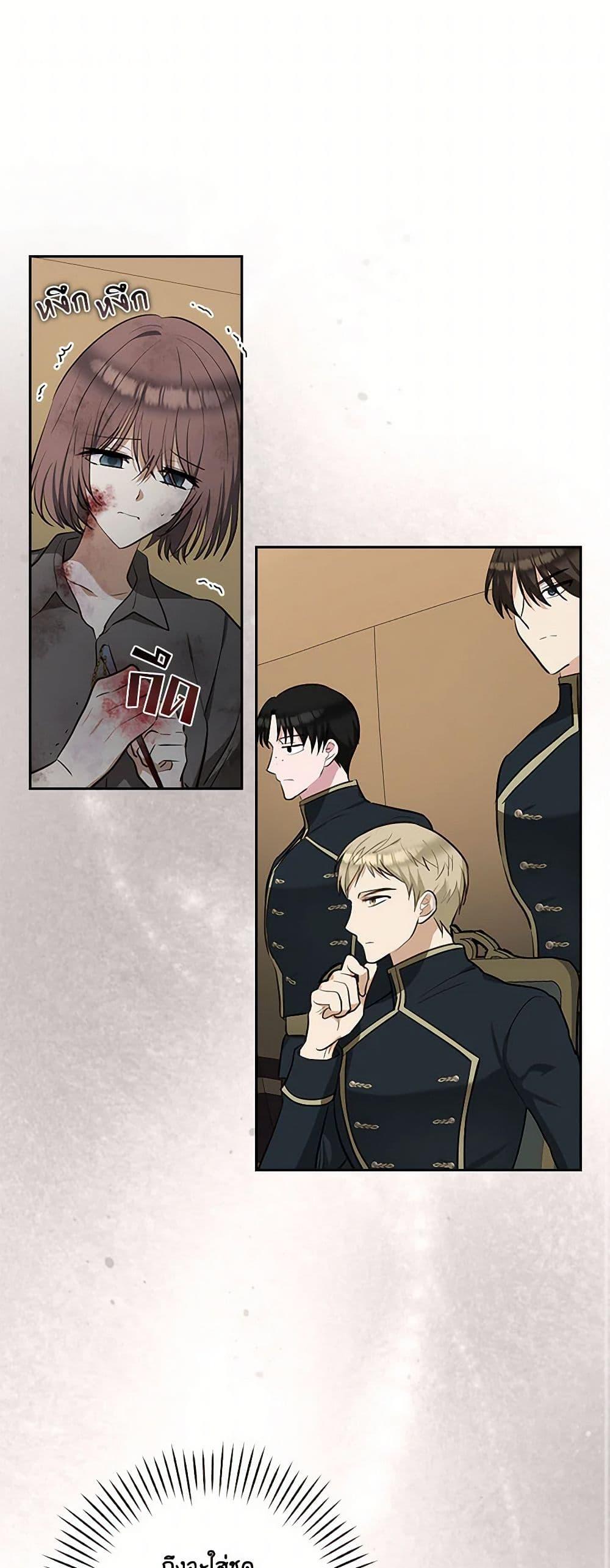 Manga-lc-com อ่านมังงะ อ่านการ์ตูน ออนไลน์ ฟรี Two Names of Night ตอนที่ 1 2 3 4 5 6 7 8 9 10 11 12 13 14 ฟรี ไม่มีโฆษณา Manga-lc - อ่าน มังงะ อ่าน การ์ตูน ออนไลน์ อ่านมังงะ ฟรี