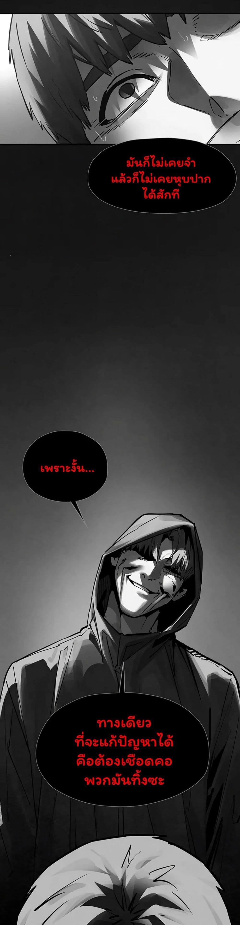 Doujin-Lc- อ่าน โดจิน มังฮวา เกาหลี ญี่ปุ่น จีน แปลไทย Moby Dick ตอนที่ 1 2 3 4 5 6 7 8 9 10 11 12 13 14 ฟรี ไม่มีโฆษณา อ่าน โดจิน Manhwa เกาหลี ญี่ปุ่น จีน เรามีครบ คัดมาให้เน้นๆ โดจิน 18+ รับประกันความฟินโดย  Doujin Lc