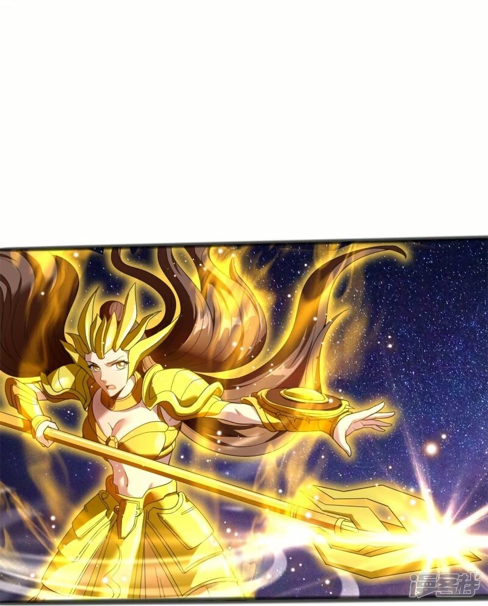 Manga-lc-com อ่านมังงะ อ่านการ์ตูน ออนไลน์ ฟรี Eternal god King ตอนที่ 1 2 3 4 5 6 7 8 9 10 11 12 13 14 ฟรี ไม่มีโฆษณา Manga-lc - อ่าน มังงะ อ่าน การ์ตูน ออนไลน์ อ่านมังงะ ฟรี