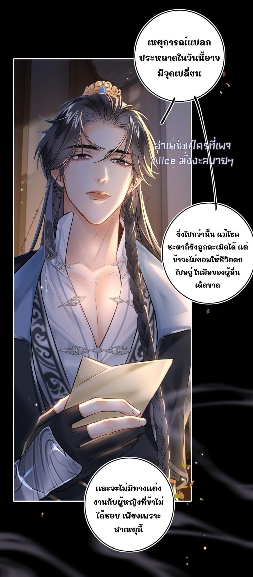Manga-lc-com อ่านมังงะ อ่านการ์ตูน ออนไลน์ ฟรี MiracleDoctor ตอนที่ 1 2 3 4 5 6 7 8 9 10 11 12 13 14 ฟรี ไม่มีโฆษณา Manga-lc - อ่าน มังงะ อ่าน การ์ตูน ออนไลน์ อ่านมังงะ ฟรี