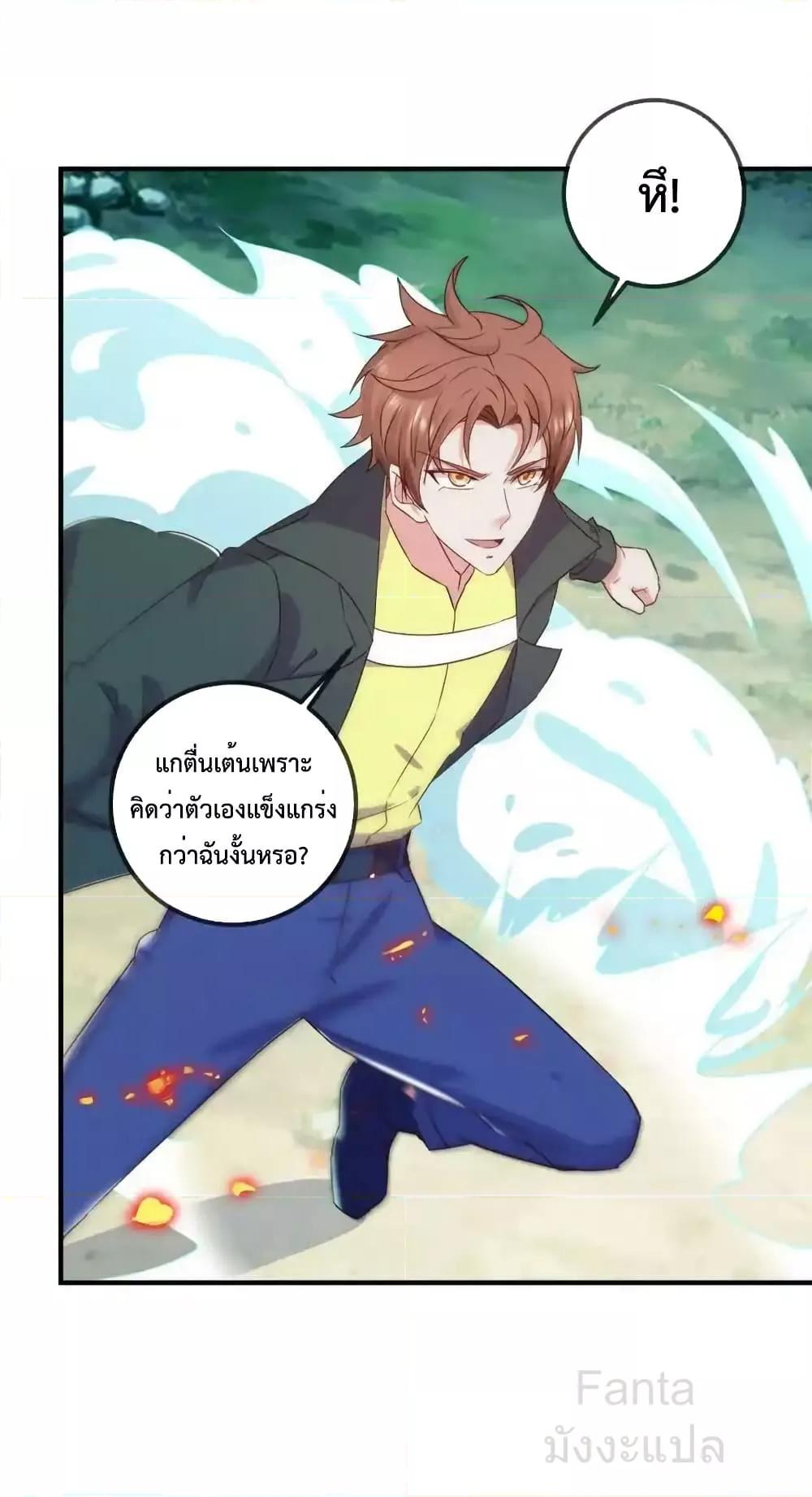 Manga-lc-com อ่านมังงะ อ่านการ์ตูน ออนไลน์ ฟรี RebirthEarthI ตอนที่ 1 2 3 4 5 6 7 8 9 10 11 12 13 14 ฟรี ไม่มีโฆษณา Manga-lc - อ่าน มังงะ อ่าน การ์ตูน ออนไลน์ อ่านมังงะ ฟรี