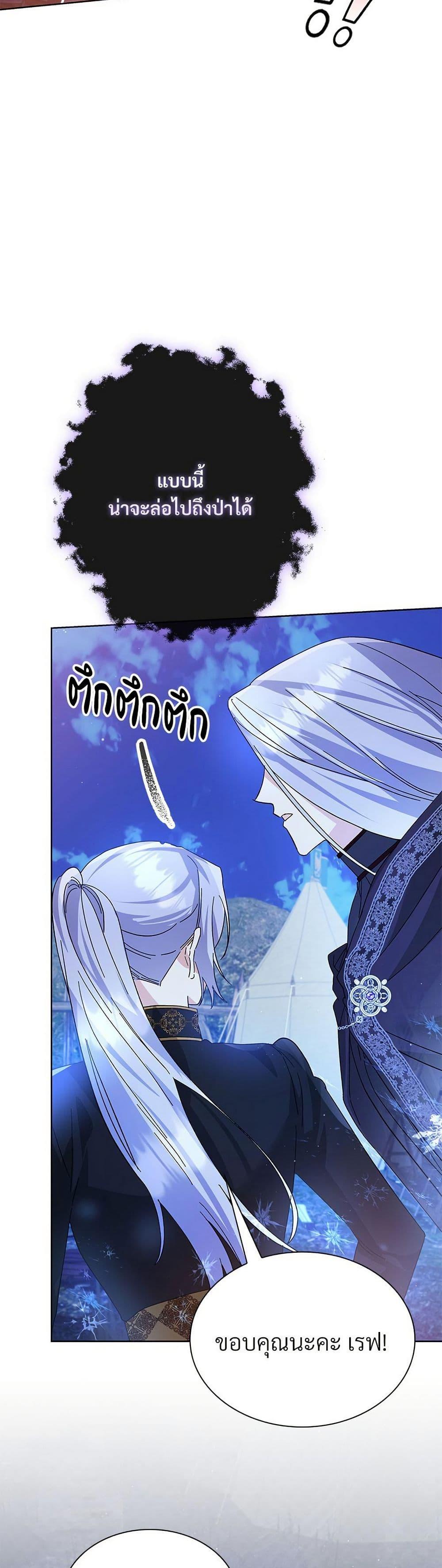 Manga-lc-com อ่านมังงะ อ่านการ์ตูน ออนไลน์ ฟรี The Return of the Ex-Wife ตอนที่ 1 2 3 4 5 6 7 8 9 10 11 12 13 14 ฟรี ไม่มีโฆษณา Manga-lc - อ่าน มังงะ อ่าน การ์ตูน ออนไลน์ อ่านมังงะ ฟรี