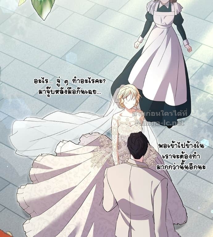 Doujin-Lc- อ่าน โดจิน มังฮวา เกาหลี ญี่ปุ่น จีน แปลไทย คิดว่าการบิดเบือนต้นฉบับ มันทำได้ง่าย ๆ หรือไง ตอนที่ 1 2 3 4 5 6 7 8 9 10 11 12 13 14 ฟรี ไม่มีโฆษณา อ่าน โดจิน Manhwa เกาหลี ญี่ปุ่น จีน เรามีครบ คัดมาให้เน้นๆ โดจิน 18+ รับประกันความฟินโดย Doujin Lc