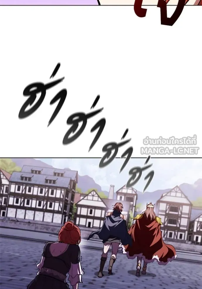 เกิดใหม่ในร่างดยุก ตอนที่ 115 รูปที่ 64