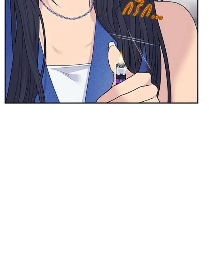 couple breaker ตอนที่ 73 รูปที่ 103