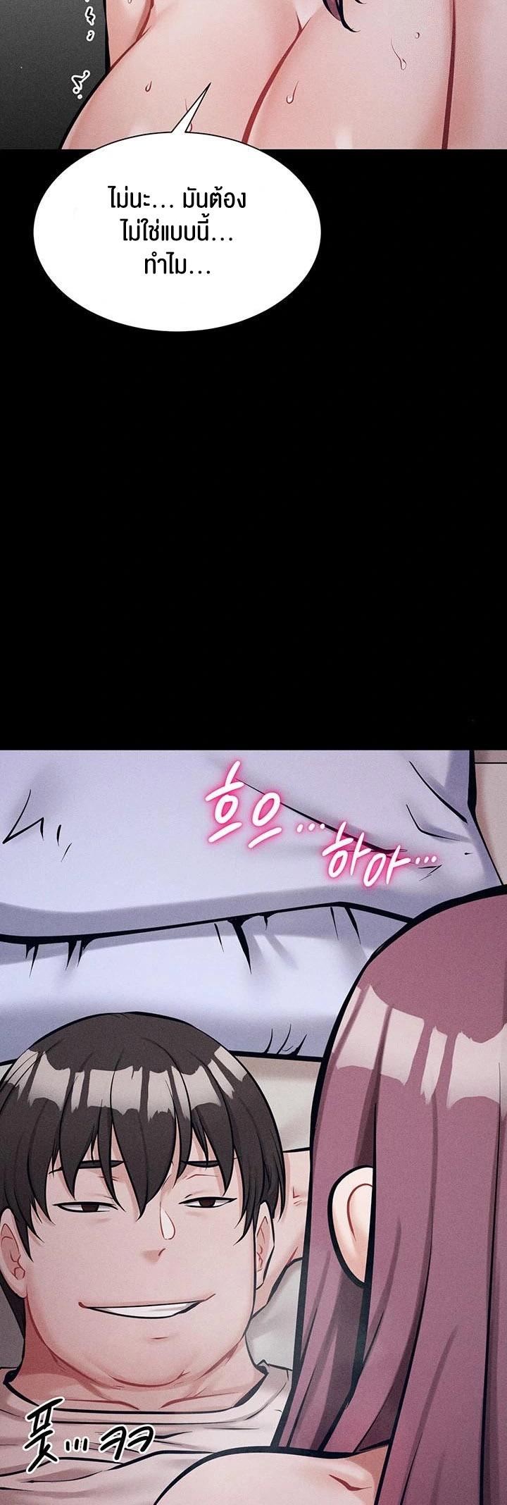 Doujin-Lc- อ่าน โดจิน มังฮวา เกาหลี ญี่ปุ่น จีน แปลไทย 1 ตอนที่ 1 2 3 4 5 6 7 8 9 10 11 12 13 14 ฟรี ไม่มีโฆษณา อ่าน โดจิน Manhwa เกาหลี ญี่ปุ่น จีน เรามีครบ คัดมาให้เน้นๆ โดจิน 18+ รับประกันความฟินโดย  Doujin Lc