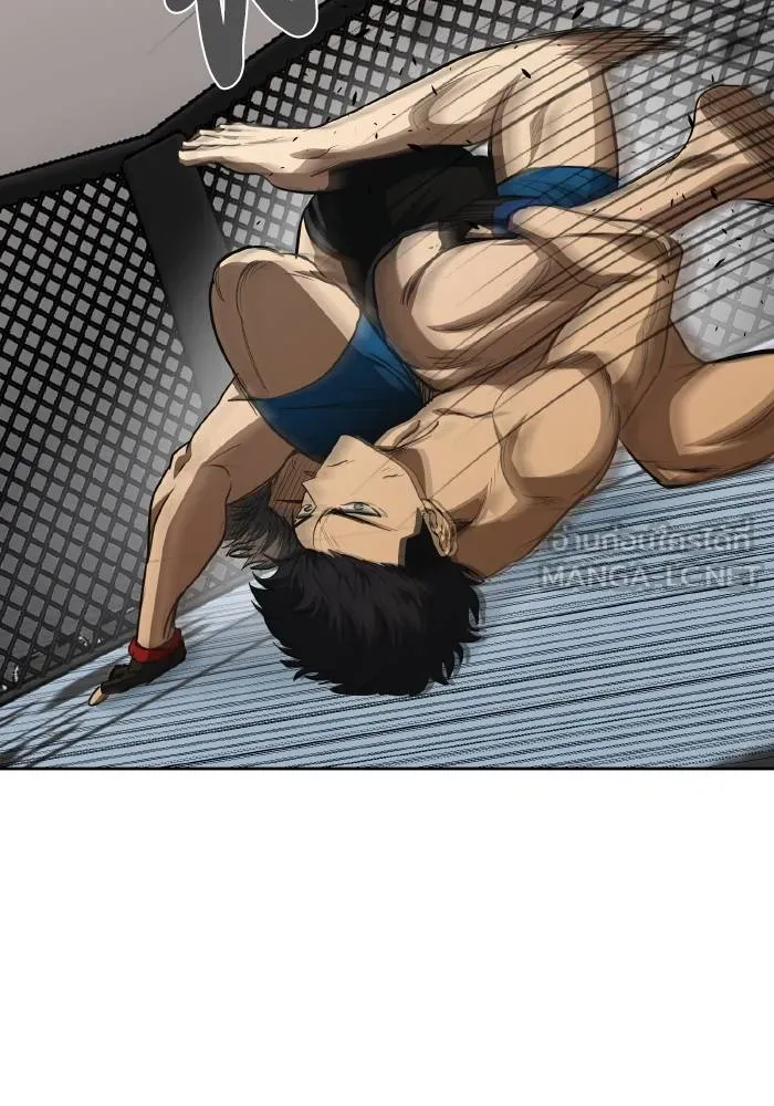 ราชาแห่งอ็อกทากอน ตอนที่ 78 รูปที่ 36