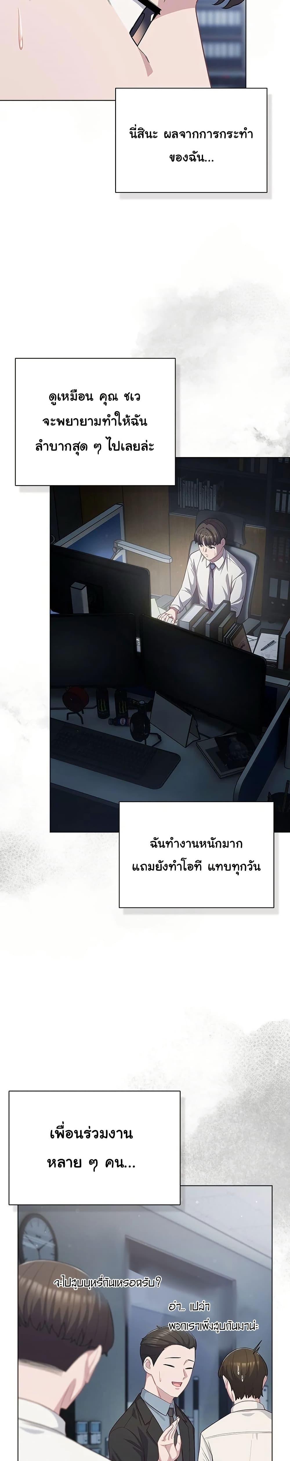 Doujin-Lc- อ่าน โดจิน มังฮวา เกาหลี ญี่ปุ่น จีน แปลไทย The General Is Here! ตอนที่ 1 2 3 4 5 6 7 8 9 10 11 12 13 14 ฟรี ไม่มีโฆษณา อ่าน โดจิน Manhwa เกาหลี ญี่ปุ่น จีน เรามีครบ คัดมาให้เน้นๆ โดจิน 18+ รับประกันความฟินโดย  Doujin Lc
