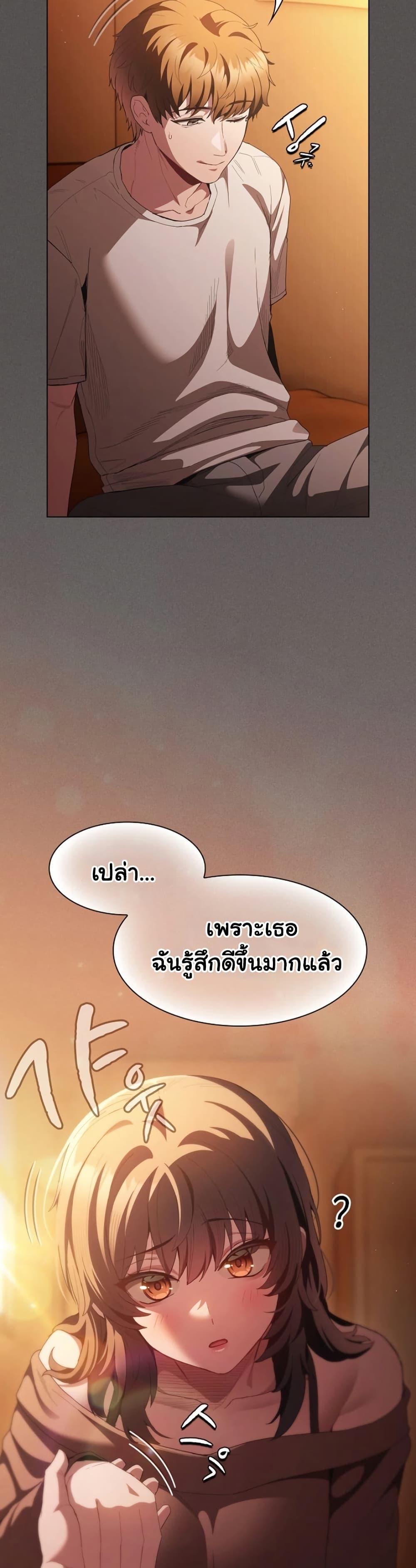 Doujin-Lc- อ่าน โดจิน มังฮวา เกาหลี ญี่ปุ่น จีน แปลไทย Believe Me! ตอนที่ 1 2 3 4 5 6 7 8 9 10 11 12 13 14 ฟรี ไม่มีโฆษณา อ่าน โดจิน Manhwa เกาหลี ญี่ปุ่น จีน เรามีครบ คัดมาให้เน้นๆ โดจิน 18+ รับประกันความฟินโดย  Doujin Lc