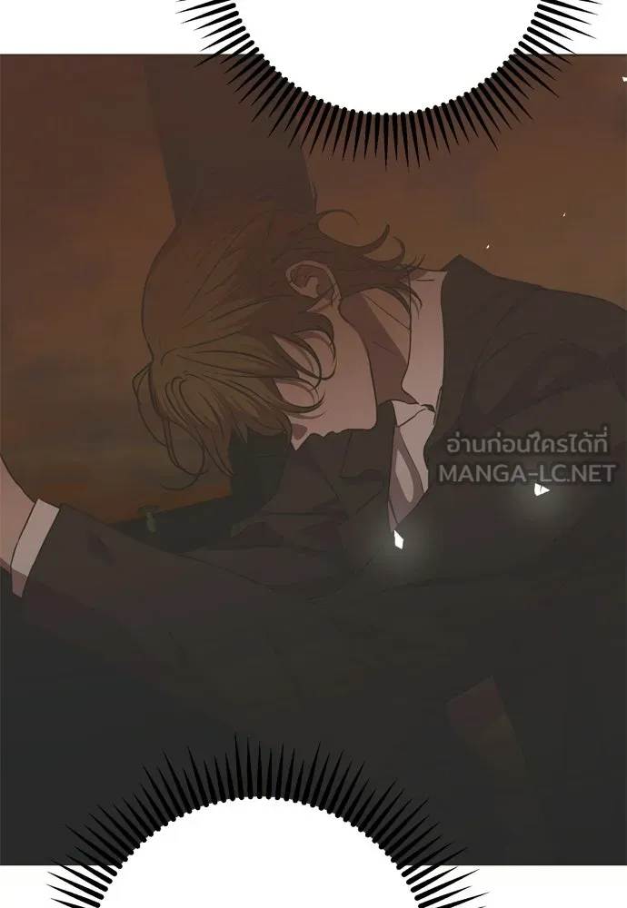 คมเขี้ยวชำระแค้น ตอนที่ 42 รูปที่ 39
