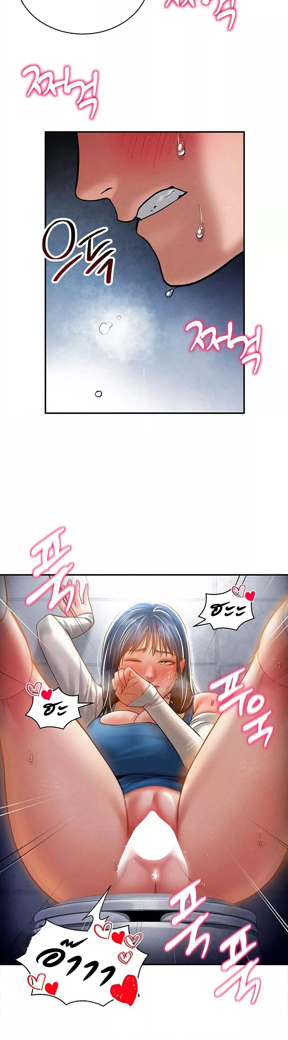 Doujin-Lc- อ่าน โดจิน มังฮวา เกาหลี ญี่ปุ่น จีน แปลไทย My Eyes Now See Desire ตอนที่ 1 2 3 4 5 6 7 8 9 10 11 12 13 14 ฟรี ไม่มีโฆษณา อ่าน โดจิน Manhwa เกาหลี ญี่ปุ่น จีน เรามีครบ คัดมาให้เน้นๆ โดจิน 18+ รับประกันความฟินโดย  Doujin Lc