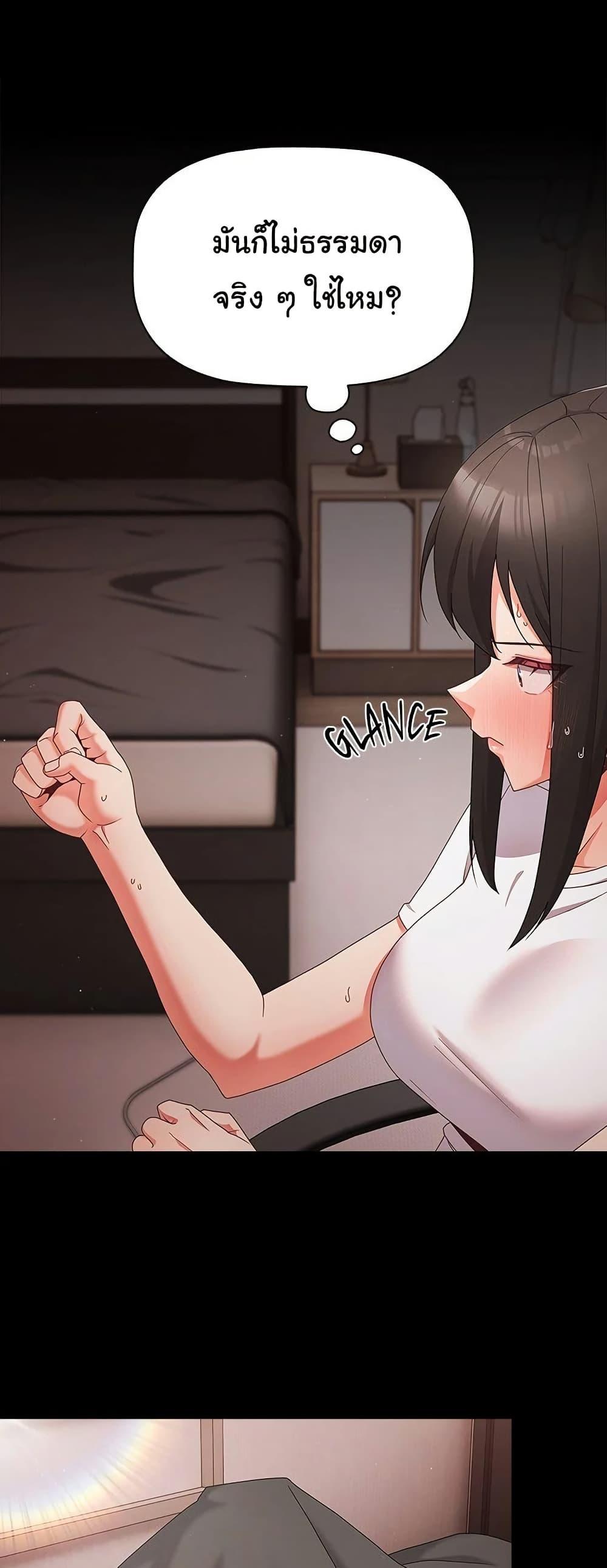 Doujin-Lc- อ่าน โดจิน มังฮวา เกาหลี ญี่ปุ่น จีน แปลไทย People of The Dark ตอนที่ 1 2 3 4 5 6 7 8 9 10 11 12 13 14 ฟรี ไม่มีโฆษณา อ่าน โดจิน Manhwa เกาหลี ญี่ปุ่น จีน เรามีครบ คัดมาให้เน้นๆ โดจิน 18+ รับประกันความฟินโดย  Doujin Lc