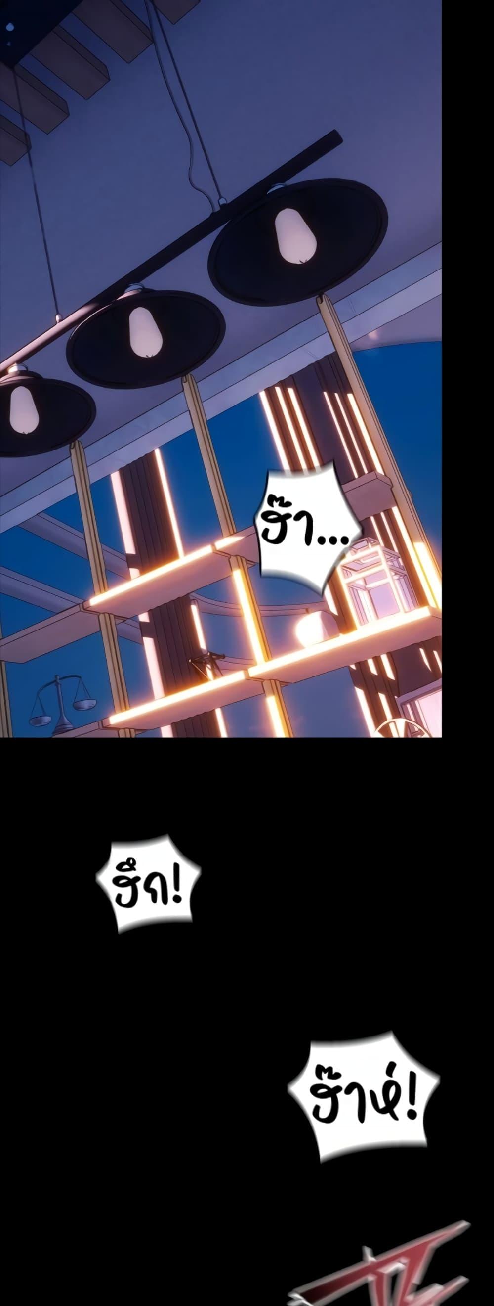 Doujin-Lc- อ่าน โดจิน มังฮวา เกาหลี ญี่ปุ่น จีน แปลไทย Prison Revenge ตอนที่ 1 2 3 4 5 6 7 8 9 10 11 12 13 14 ฟรี ไม่มีโฆษณา อ่าน โดจิน Manhwa เกาหลี ญี่ปุ่น จีน เรามีครบ คัดมาให้เน้นๆ โดจิน 18+ รับประกันความฟินโดย  Doujin Lc