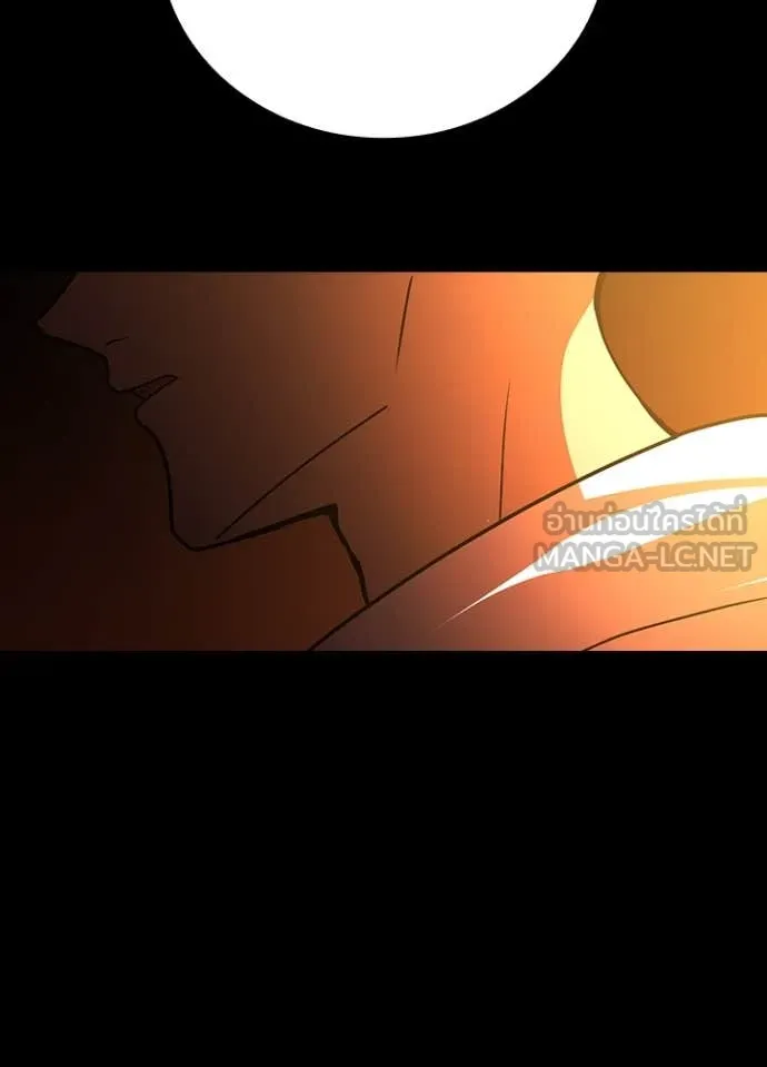 เป้าหมายครั้งที่ 2 ตอนที่ 50 รูปที่ 99