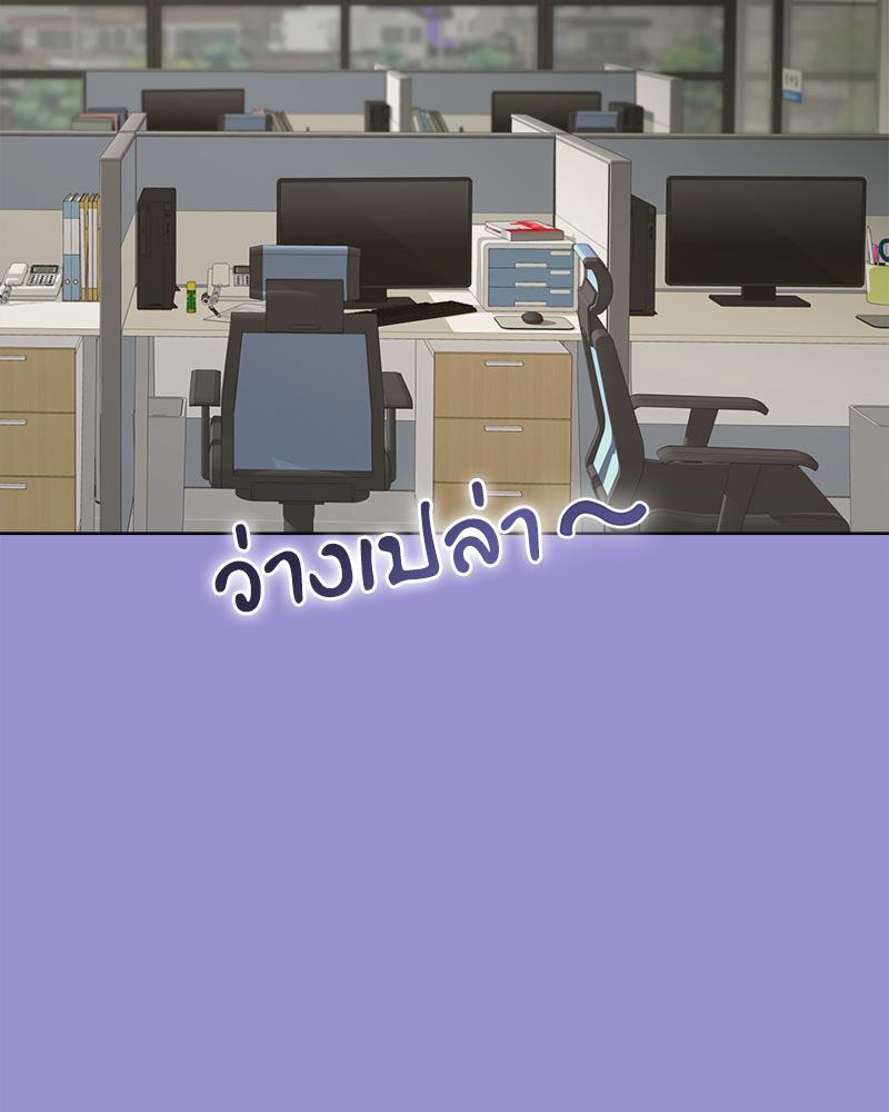 Doujin-Lc- อ่าน โดจิน มังฮวา เกาหลี ญี่ปุ่น จีน แปลไทย Playing a game with my Busty Manager ตอนที่ 1 2 3 4 5 6 7 8 9 10 11 12 13 14 ฟรี ไม่มีโฆษณา อ่าน โดจิน Manhwa เกาหลี ญี่ปุ่น จีน เรามีครบ คัดมาให้เน้นๆ โดจิน 18+ รับประกันความฟินโดย  Doujin Lc