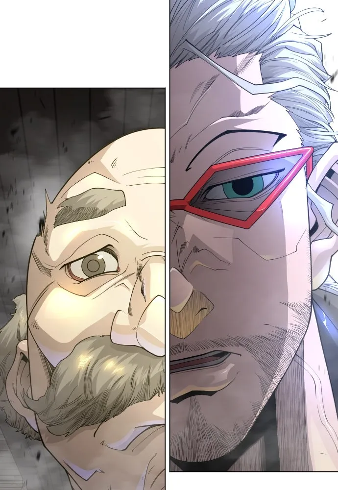 ยุคแห่งยอดมนุษย์ ตอนที่ 83 รูปที่ 20